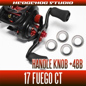 Photo1: [DAIWA] Handle Knob Bearing kit for 17 FUEGO CT (+4BB)