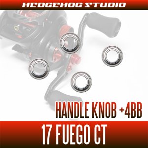 Photo2: [DAIWA] Handle Knob Bearing kit for 17 FUEGO CT (+4BB)