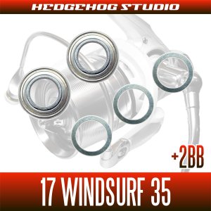 Photo2: 17 WIND SURF 35  Full Bearing Kit