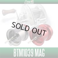 [Avail] SHIMANO Microcast Spool BTM1039MAG for Bantam 100 Mag Cast Series