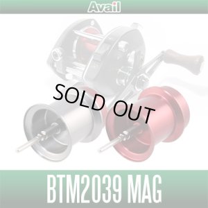 Photo1: [Avail] Microcast Spool BTM2039MAG for SHIMANO Bantam 200 Mag Cast Series