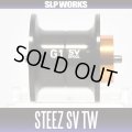 [DAIWA genuine product] 16 STEEZ SV TW Original Spool