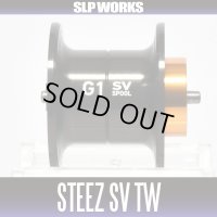 [DAIWA genuine product] 16 STEEZ SV TW Original Spool