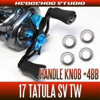 [DAIWA] Handle Knob Bearing kit for 17 TATULA SV TW (+4BB)