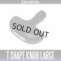 [DAIWA] 15EXIST  T SHAPE CORK KNOB (LARGE) *HKIC