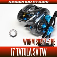 [DAIWA] Worm Shaft Bearing kit for 17 TATULA SV TW (+1BB)