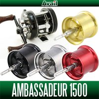 [Avail] ABU Microcast Spool AMB1520R/AMB1540R for Ambassadeur 1500C,1600C series