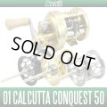 [Avail] SHIMANO Microcast Spool CNQ5026TR - Trout special *discontinued