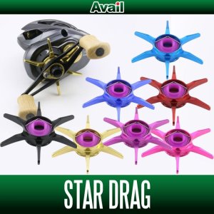 Photo1: [Avail] SHIMANO Star Drag SD-ALD15 for 18 ALDEBARAN MGL, 16 ALDEBARAN BFS XG, 15 ALDEBARAN