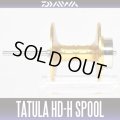 [DAIWA original] TATULA HD Spare Spool GOLD