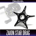 [DAIWA Genuine] ZAION STAR DRAG