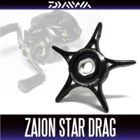 [DAIWA Genuine Product] ZAION STAR DRAG