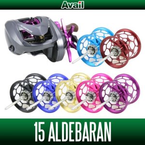 Photo1: [Avail] SHIMANO Microcast Spool [ALD1518TRI] for 15 ALDEBARAN 50/51, 18 ALDEBARAN 30/31