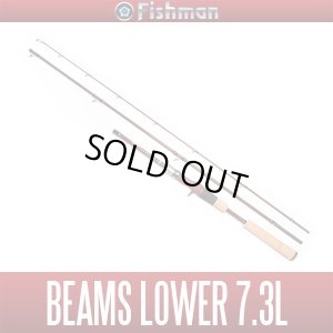 Photo1: [Fishman] Beams LOWER 7.3L (Rod)