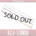 [Fishman] BC4 5.10MXH (Rod)