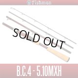 [Fishman] BC4 5.10MXH (Rod)