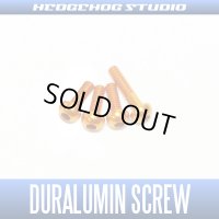 【SHIMANO】Duralumin Screw Set 6-6-6-9 【16-17炎月】 ORANGE