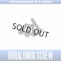 【SHIMANO】Duralumin Screw Set 6-6-6-9 【16-17炎月】 BLACK