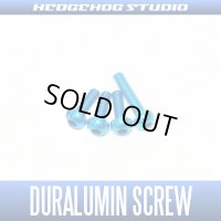 【SHIMANO】Duralumin Screw Set 6-6-6-9 【16-17炎月】 SKY BLUE
