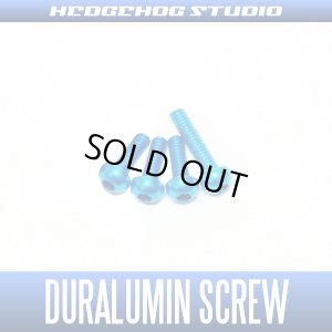 Photo1: 【SHIMANO】Duralumin Screw Set 6-6-6-9 【16-17炎月】 SKY BLUE