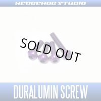 【SHIMANO】Duralumin Screw Set 6-6-6-9 【16-17炎月】 ROYAL PURPLE