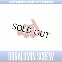 【SHIMANO】Duralumin Screw Set 6-6-6-9 【16-17炎月】 RED