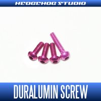 【SHIMANO】Duralumin Screw Set 6-6-6-9 【16-17炎月】 PINK
