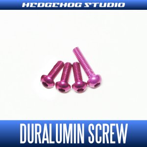 Photo1: 【SHIMANO】Duralumin Screw Set 6-6-6-9 【16-17炎月】 PINK
