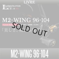 [LIVRE] M2-WING 96-104  Custom Balancer Set