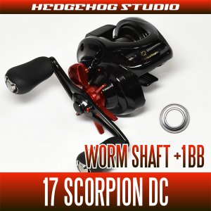 Photo1: [SHIMANO] Worm Shaft Bearing Kit for 17 Scorpion DC (+1BB)