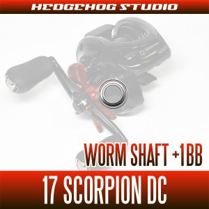 Photo2: [SHIMANO] Worm Shaft Bearing Kit for 17 Scorpion DC (+1BB)