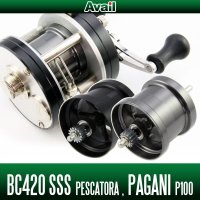 Avail 五十鈴 (ISUZU) NEW Microcast Spool BCP4220TR2 for BC420 SSS Pescatore, Megabass Pagani P100 *MGBA