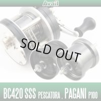 [Avail] 五十鈴 (ISUZU) NEW Microcast Spool BCP4220TR2 for BC420 SSS Pescatore, Megabass Pagani P100 *MGBA