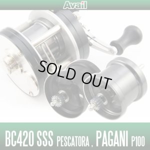 Photo1: [Avail] 五十鈴 (ISUZU) NEW Microcast Spool BCP4220TR2 for BC420 SSS Pescatore, Megabass Pagani P100 *MGBA