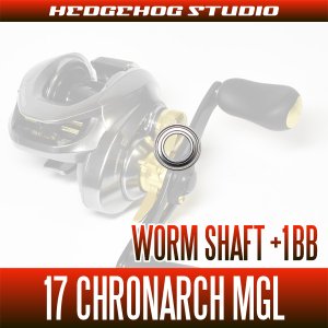 Photo2: [SHIMANO] 17 CHRONARCH MGL - Worm Shaft +1BB Bearing Kit