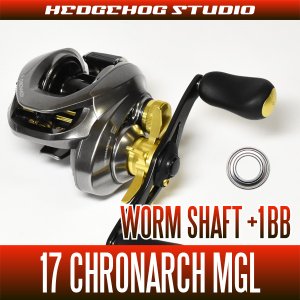 Photo1: [SHIMANO] 17 CHRONARCH MGL - Worm Shaft +1BB Bearing Kit