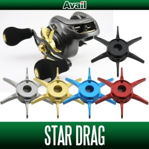 Photo1: [Avail] SHIMANO Offset Star Drag SD-EXDC for 12 EXSENCE DC, 11 BASS ONE XT