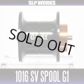 [DAIWA/SLP WORKS] RCSB 1016 SV Spool G1 BLACK