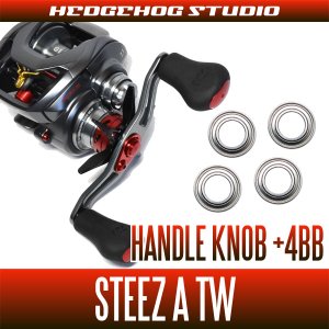 Photo1: [DAIWA] Handle Knob Bearing kit for STEEZ A TW (+4BB)