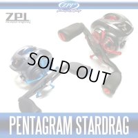 [ZPI] DAIWA Pentagram Star Drag PSD-15 (for STEEZ SV TW, STEEZ A TW, ZILLION SV TW) *discontinued