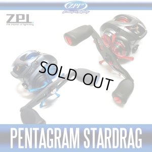 Photo1: [ZPI] DAIWA Pentagram Star Drag PSD-15 (for STEEZ SV TW, STEEZ A TW, ZILLION SV TW) *discontinued