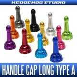[HEDGEHOG STUDIO] Handle Screw Cap Long Type [HLC-SD-A] for 19 STRADIC(STRADIC FL)