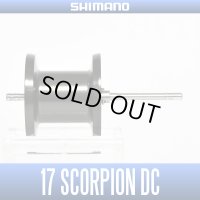 [SHIMANO genuine product]  17 Scorpion DC Spare Spool