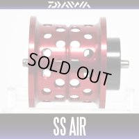 [DAIWA Genuine] SS AIR Original Spool