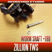 [DAIWA] Worm Shaft Bearing kit for ZILLION TWS(USA MODEL) (+1BB)