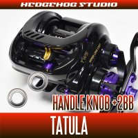 [DAIWA] Handle Knob Bearing kit for TATULA (+2BB)