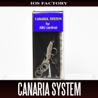 [IOS Factory] Canaria Spring System Easy for ABU Cardinal