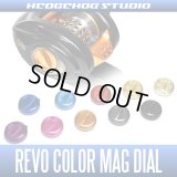 [HEDGEHOG STUDIO x ZPI] Color Mag Dial - Limited version (for LTZ, LTX, MGX, 13 REVO ELITE, POWER CRANK etc.)