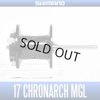 [SHIMANO genuine product]  17 CHRONARCH MGL Spare Spool