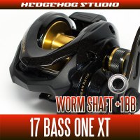 [SHIMANO] Worm Shaft Bearing kit for 17 BASS ONE XT (+1BB)